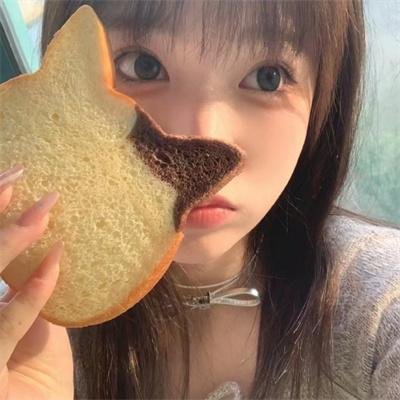 上流生活